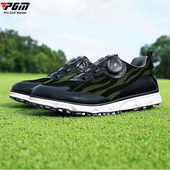 高尔夫男球鞋 旋钮鞋 防侧滑运动鞋 PGM新品 秋季 新款 带透气网布鞋 面