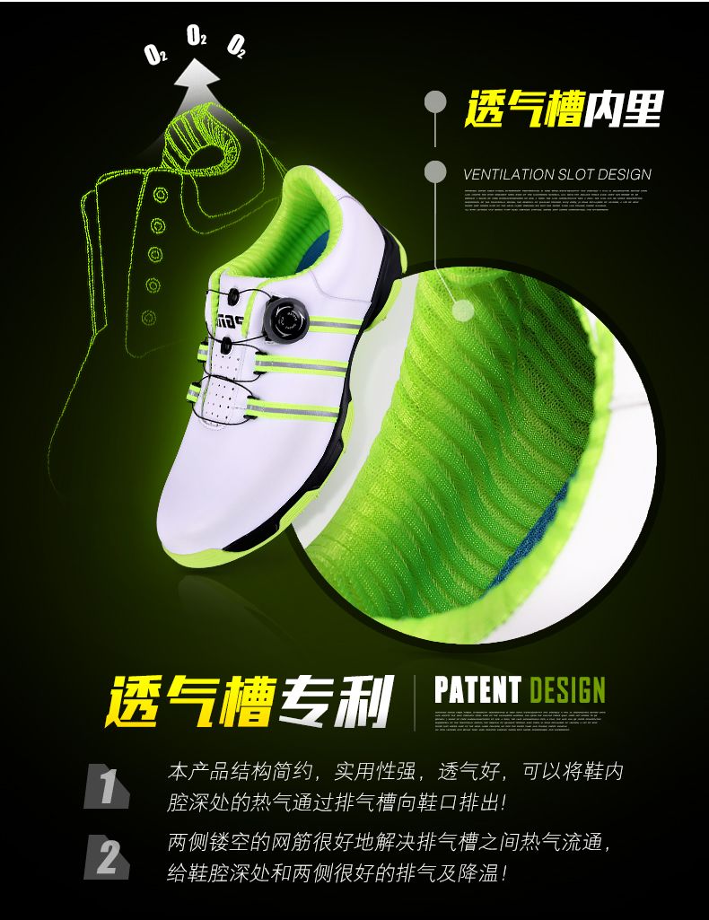 Chaussures de golf homme - Ref 867888 Image 3