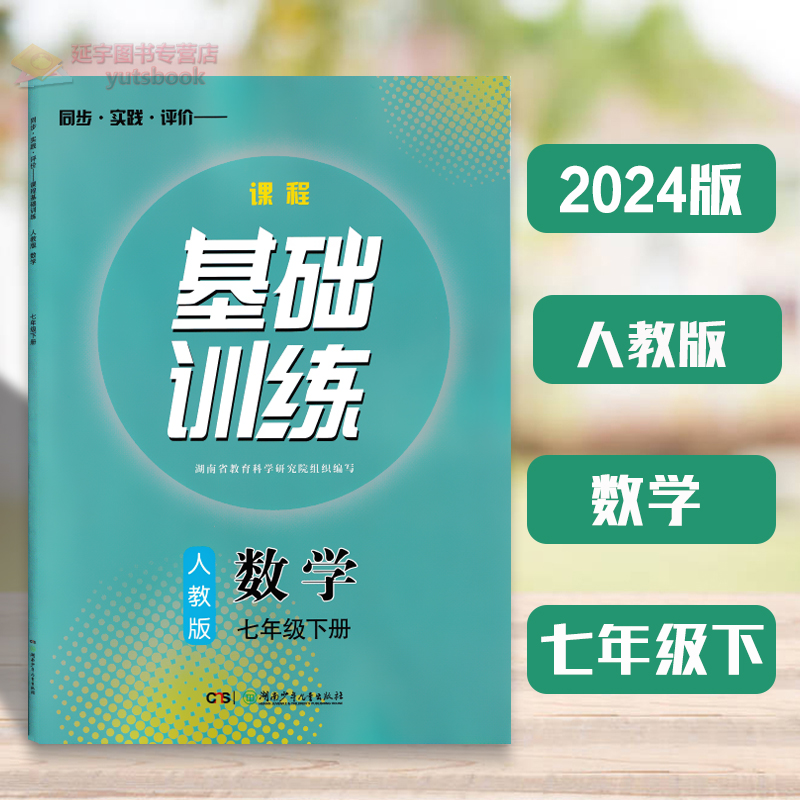 全新版本  正版保证 溢价出售 还请理解再拍