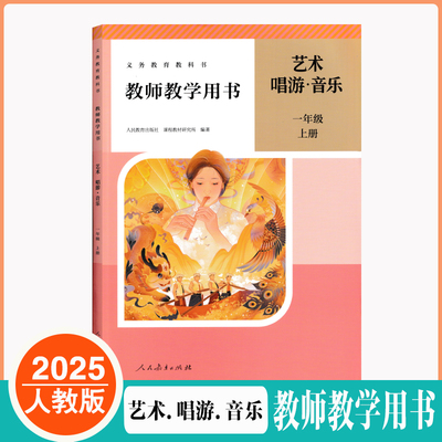 2025全新版本正版保证极速发货