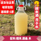 5斤低度孕产妇产后哺乳下奶月子米酒水农家自酿糯米酒甜酒纯米酒