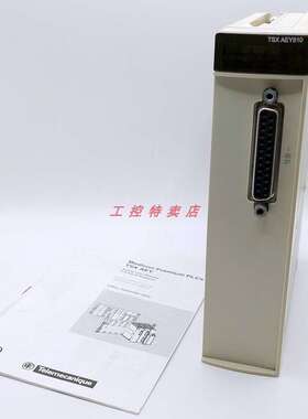 议价 TSXAEY810