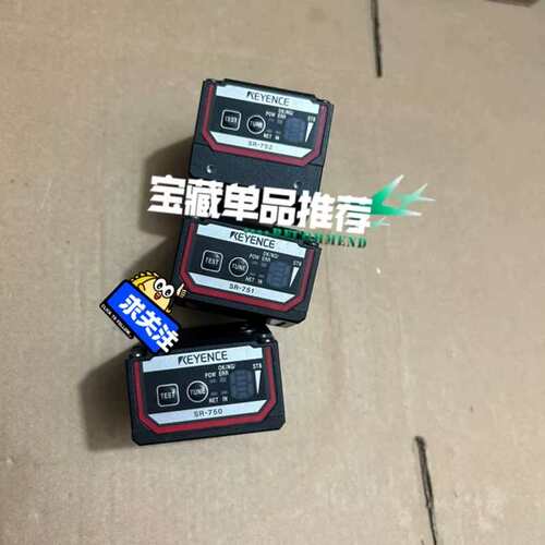 议价SR-750，SR-751，SR-752，成色漂亮，实