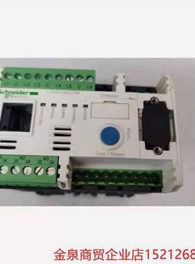 议价 LTMR100CFM 电机保护控制器 有30多个 0330