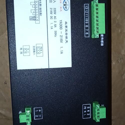 议价亚安航天充电器YA300-216VYA300-216V 1.1AYA300-216V充电器