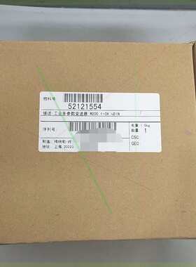 议价工业多参数变送器 M200 1-CH 1/2 D