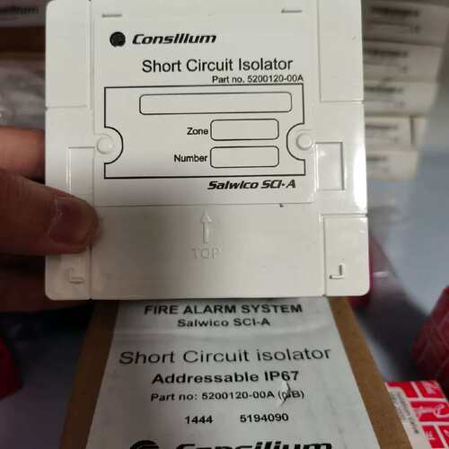 议价Salwico SCI-A Short Circuit isolator康士廉火灾报警短路保