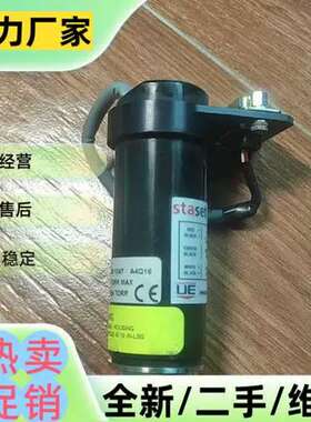 议价staset 感测器 EAN15A-302，