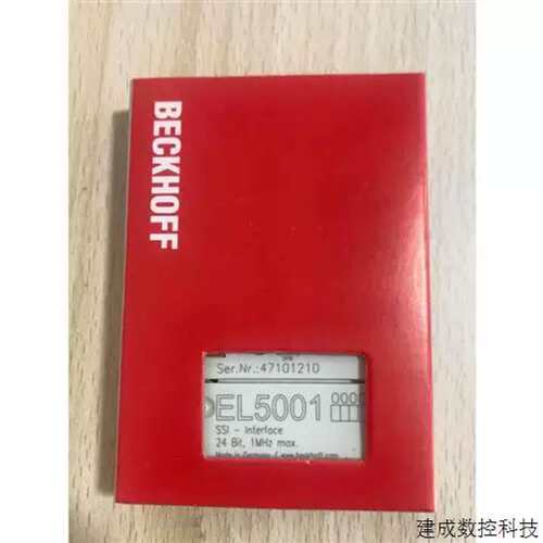 议价议价模块 EL5001 正品 包装齐全 超连结实物拍摄 现议