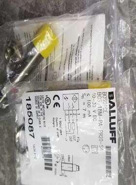 议价BOS18M-PA-PR20-S4 BOS01CE（请）
