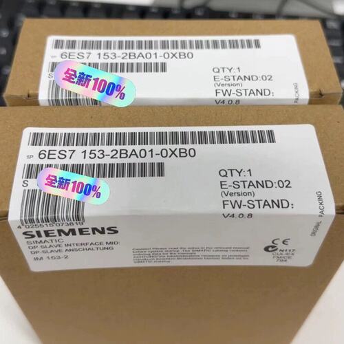 口模块6ES7153-2BA01-0XB06ES7153-2BA02-0XB06ES7153-2BA82-0XB0