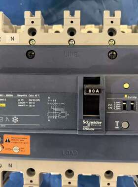 议价可维修塑壳漏电断路器 EZD160M 4P 80A EZ