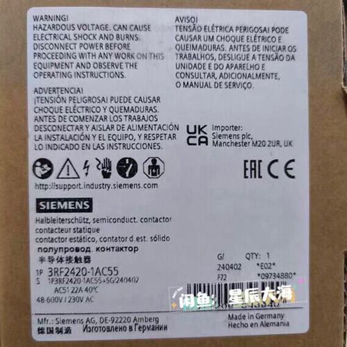 议价半导体接触器3RF2420-1AC553RF2420-1AC543RF2420-1BB04