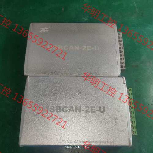 议价 周立功 Z USBCAN eu usbcan 2eu