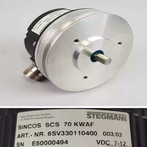 议价Stegmann Sincos SCS 70 KWAF 旋转