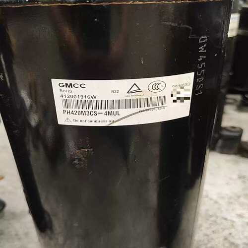 议价美芝三匹定频PH420M3CS—4MUL~