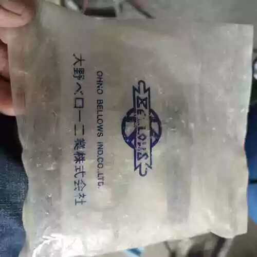 议价8MBV-BG-316 卡套球阀 OHNO大野 工业管路配件 316材质