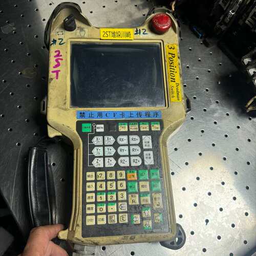议价机器人示教器50817-1381 T10700707剪线