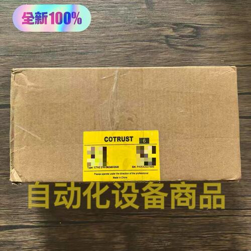 议价PLC216-2BD46-0X406ES7216-2BD46-0XB06ES7216-2BD46-0XB8