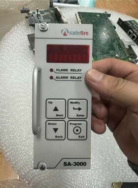 议价西斐safefire SA-3000火焰检测系统包好用C