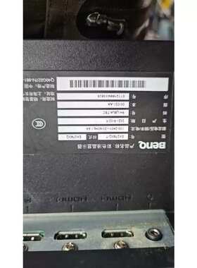 议价明基EX2780Q显示器 明基27寸2K 144显示器