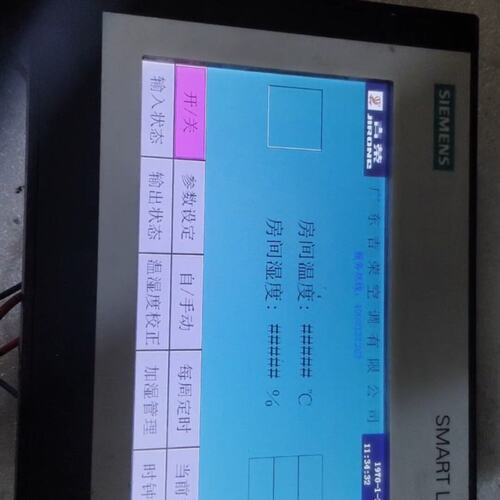 议价触摸屏6AV66AV6648-0BC11-3AX06AV6648-0BE11-3AX0