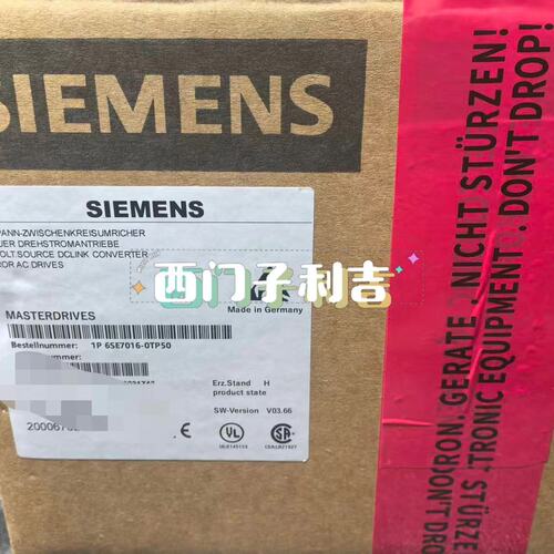 议价变频器6SE7016-0TP506SE7018-0TP506SE7021-0TP50