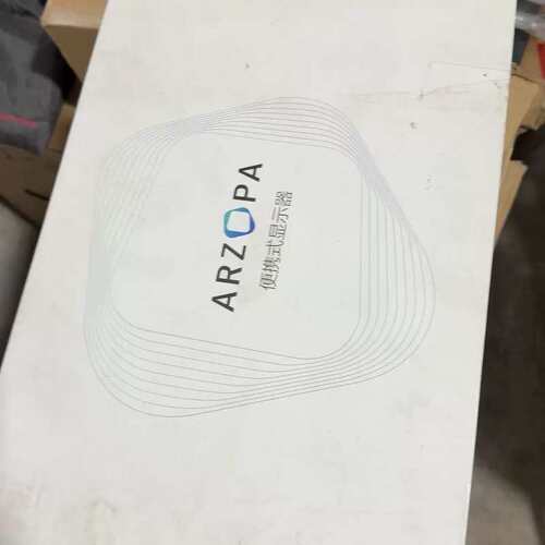 议价ARZOPA可携式显示器 型号G1C。 配件齐全 带
