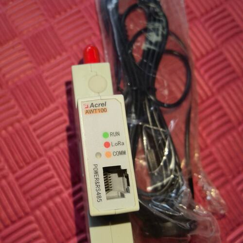 议价通信终端AWT100AWT100-4GAWT100-WIFI
