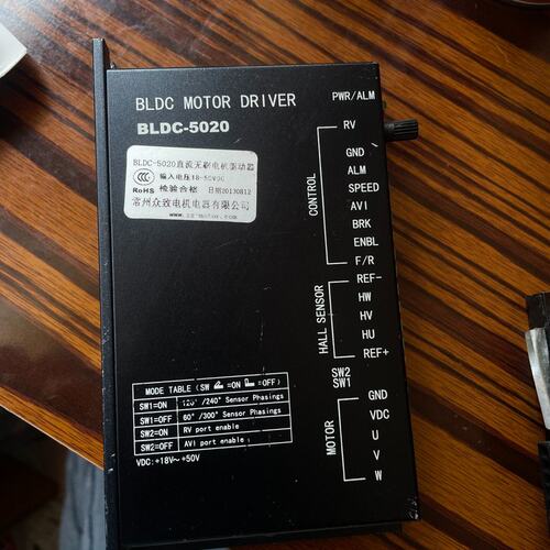 议价BLDC无刷电机驱动器BLDC-5020BLDC-5010BLDC-5030