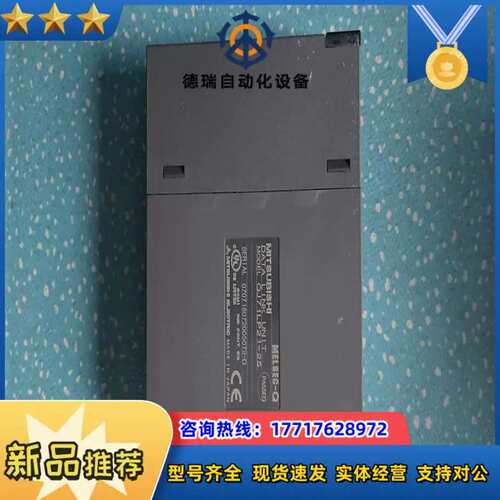 议价正品 QJ71LP21-25