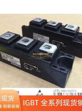 议价PD10016PD10016APD6016PD6016APD1008AC拍前谘