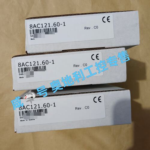 议价模块8AC121.60-18AC1216018AC121.6018AC121-60-1