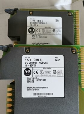 议价1771IBNC1771OBNB