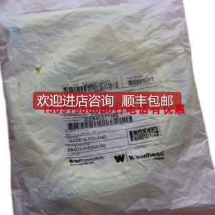议价woodhead连接线 1200660693 就 884030K05M060