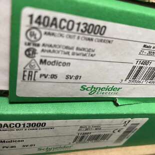 议价模块140ACO13000 TSXETG3021 TSXETGACC01