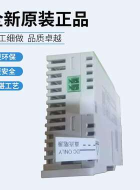 议价 模拟量模块DVP01/02/04/06AD-S/DA-S/XA-S/PT-S/TC-S/PU-S/