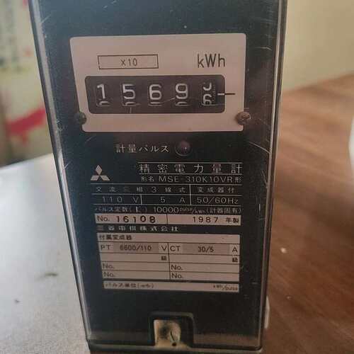 议价电力量计MSE-310K10VRMSE-310K10VMSE-310K10R