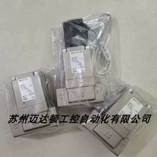 议价正品电磁阀 VNA211A-15A-5DZ-B VNA211-10A-5DZ