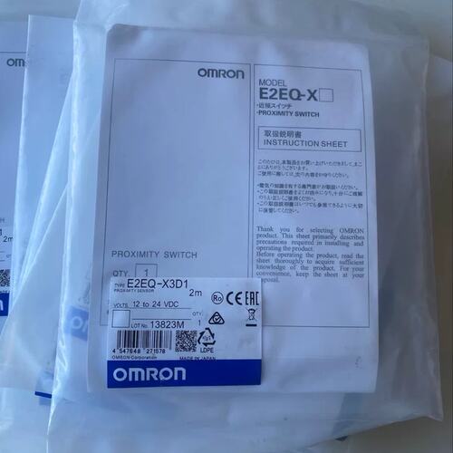 议价接近开关E2EQ-X3D1E2EQ-X5D1E2EQ-X10D1