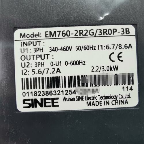 变频器EM760-2R2G/3R0P-3BEM760-1R5G/2R2P-3BEM760-3R0G/4R0P-3B