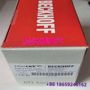 议价PLC模块BK9053 BK9100 BX3100耦合器新输入输