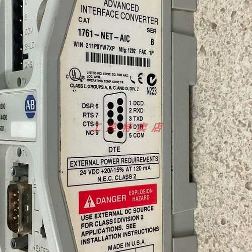 议价 1761-NET-AIC