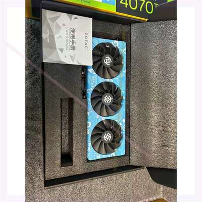议价仅拆封索泰RTX4070Ti 12G X gaming