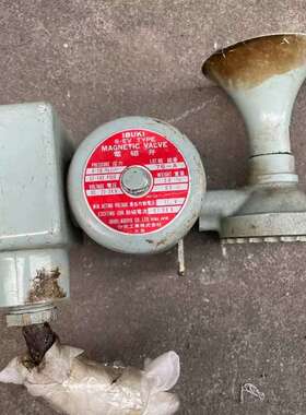 议价-IBUKI DC24V 汽笛喇叭 电磁阀件-可维修