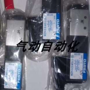 议价进口电磁阀MYH-5/2-M5-L-LED 34309销售