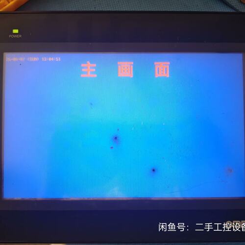 议价触摸屏NB10W-TW01BNB7W-TW01BNB5Q-TW01B