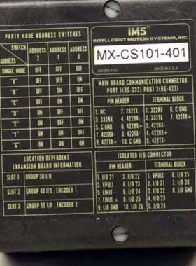 议价IMS MX-CS100-401 ，