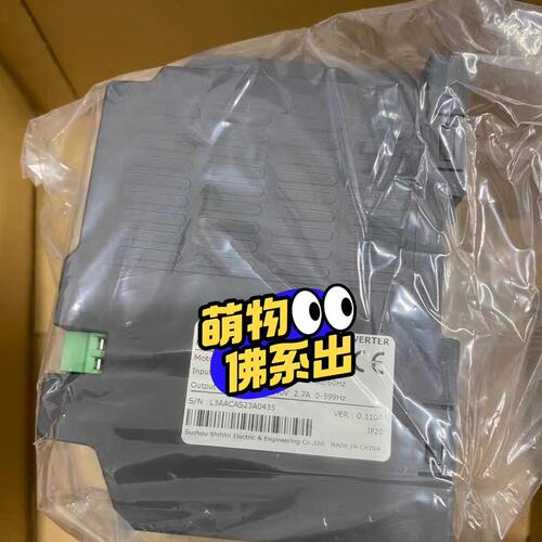 SA3变频器SA3-043-7.5K/11KFSA3-043-5.5K/7.5KFSA3-043-11K/15KF