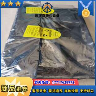 议价，136703-01，3500/50後卡订货号：